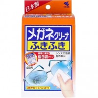 Kobayashi Eyeglass Cleaner Wiping Cloth 40pcs